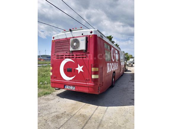 acil sağlık sebebiyle