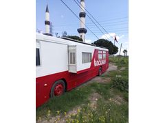 acil sağlık sebebiyle
