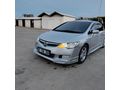 Sahibinden Honda Civic 1.6 i-VTEC Elegance 2008 Model Antalya