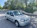13 yıllık Sahibinden Renault Clio 1.4 RNA 2001 Model