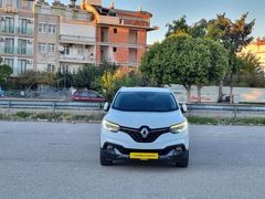 HATASIZ BOYASIZ 2015 RENAULT KADJAR 1.5 DCI  ICON OTOMATİK