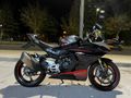 CFmoto 450SR 