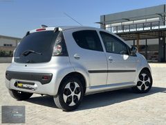 2007 MODEL CİTROEN C1 KLİMALI KREDİ KARTINA 12 AY TAKSİT İMKANI