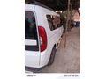 Sahibinden Fiat Doblo Combi 1.6 Multijet 20.Yıl Özel Seri 2020 Model