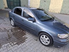 12 Favoriye Özel Fiyat Düştü  İlan Bitimine 14 gün kaldı Yayından Kaldırılacaktır.