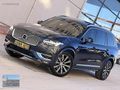 İLK EL NOKTA HATASIZ 2024 XC90 2.0B5 250PS PLUS BRİGHT İÇİ TABA