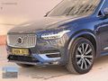 İLK EL NOKTA HATASIZ 2024 XC90 2.0B5 250PS PLUS BRİGHT İÇİ TABA