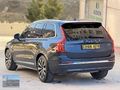 İLK EL NOKTA HATASIZ 2024 XC90 2.0B5 250PS PLUS BRİGHT İÇİ TABA