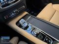 İLK EL NOKTA HATASIZ 2024 XC90 2.0B5 250PS PLUS BRİGHT İÇİ TABA