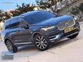 İLK EL NOKTA HATASIZ 2024 XC90 2.0B5 250PS PLUS BRİGHT İÇİ TABA