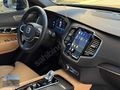 İLK EL NOKTA HATASIZ 2024 XC90 2.0B5 250PS PLUS BRİGHT İÇİ TABA