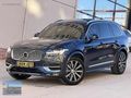 İLK EL NOKTA HATASIZ 2024 XC90 2.0B5 250PS PLUS BRİGHT İÇİ TABA