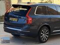 İLK EL NOKTA HATASIZ 2024 XC90 2.0B5 250PS PLUS BRİGHT İÇİ TABA