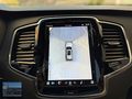 İLK EL NOKTA HATASIZ 2024 XC90 2.0B5 250PS PLUS BRİGHT İÇİ TABA