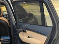 İLK EL NOKTA HATASIZ 2024 XC90 2.0B5 250PS PLUS BRİGHT İÇİ TABA