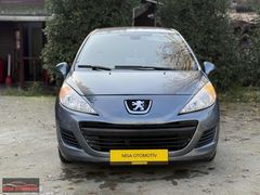 NİSA OTOMOTİV'DEN 2010 PEUGEOT 207 BENZİN/LPG