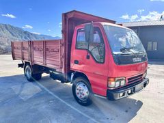 Sahibinden Isuzu NPR 