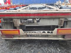 2013 MODEL 20 LİK TIRSAM BP DINGIL DISK FREN
