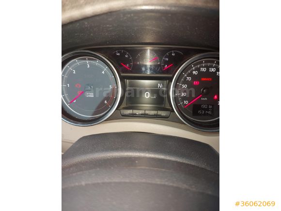 Sahibinden Peugeot 508 1.6 e-HDi Access 2014 Model