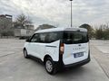 Sahibinden Ford Tourneo Courier 1.5 EcoBlue Deluxe 2024 Model 