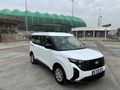 Sahibinden Ford Tourneo Courier 1.5 EcoBlue Deluxe 2024 Model 