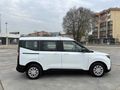 Sahibinden Ford Tourneo Courier 1.5 EcoBlue Deluxe 2024 Model 