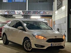 Sahibinden Ford Focus 1.5 TDCi 
Bilgilerini için arayın
