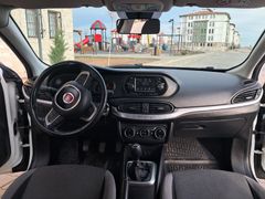 Sahibinden Fiat Egea 1.3 Multijet Urban 2017 Model