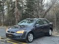 BOYASIZ 2007 FOCUS 1,6 TDCI GHİA CTV OTOMATİK K.KARTA 12 TAKSİT
