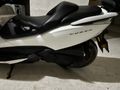 Sahibinden Honda Forza 250 (NSS250) 