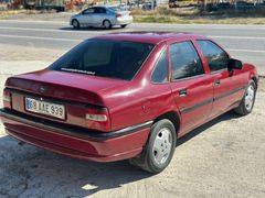 Sahibinden Opel Vectra 2.0 GLS 1994 Model