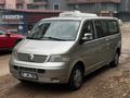 2005 VOLKSWAGEN TRANSPORTER 2.5 TDİ CİTYVAN