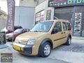 2008/110 Hp/Değişensiz/Full Bakımlı/Full Paket