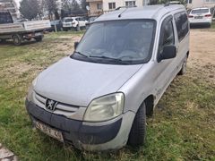 alacağım aracı bulduğum için bir hafta geçerli fiyattır