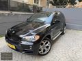 2008 BMW X5 3.0D X DRİVE OTOMATİK DEĞİŞENSİZ..