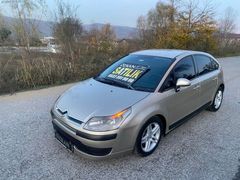 ÖZKAN OTOMOTİVDEN 2008 C4 DİZEL FULL BAKIMLI