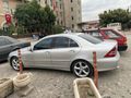 ARACIM TEMİZ YENİMUYANELİ 2027 