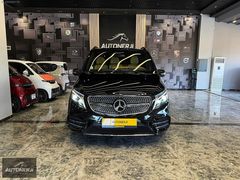 AUTONERJİ'DEN 2023 VİTO TOURER 114 7 BİN KM G&O ÖZEL YAPIM