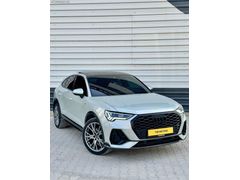 TNR MOTORS'dan Full+Full EMSALSİZ.!! Q3