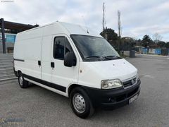 SİTEDE BENZERİ YOK 2007 DUCATO 12M3 2.8 TURBO HATASIZ 185 BİNDE