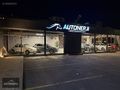 AUTONERJİ'DEN 2022 PORSCHE CAYENNE 3.0PLATİNUM EDİTİON TURBOJANT