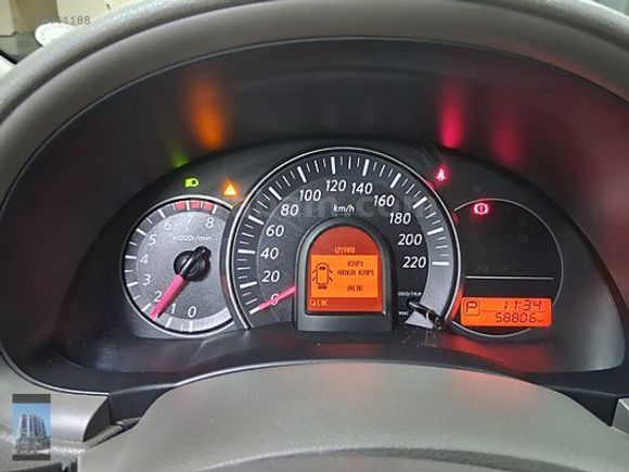 YÜCELER OTO'DAN 2017 MODEL NİSSAN MİCRA 1.2 STREET