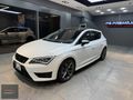 200 BİN PEŞİN 24 AY KREDİ | 2015 LEON CUPRA GÖRÜNÜM 150HP FR DSG