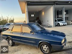 Renault toros 1989 model sıfır muaneli