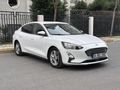 KAYA MOTORS FORD FOCUS 1.5 TDCİ TREND X