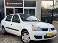 İÇI DIŞI TERTEMİZ EKONOMİK RENAULT SYMBOL