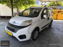 EYBEKLERDEN FIAT FIORINO 1.3 MJET BAKIMLI MASRAFSIZ
