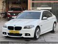HATASIZ BOYASIZ BMW 5.20İ COMFORT HAYALET EKRAN+M DİREKSİYON