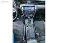 ATABEY OTOMOTİV"DEN PASSAT 2.0 TDI BMT ELEGANCE DSG