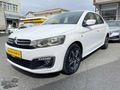 2020 MODEL C-ELYSEE 1.5 BlueHDI ŞHİNE YETKİLİ SERVİS BAKIMLI